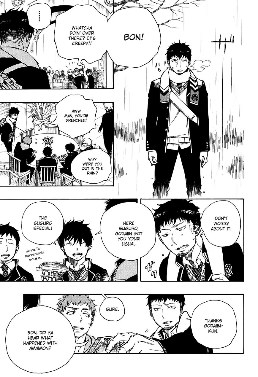 Ao no Exorcist Chapter 84 6